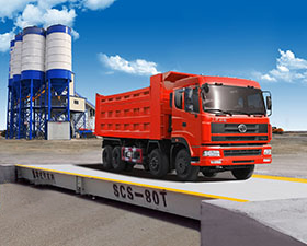 數字式汽車(chē)衡